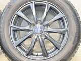 ブリヂストン ブリザック VRX2 205/60R16  /　 DOS 6.5J+38 114.3-5穴 4本