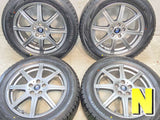 ヨコハマ アイスガード iG70 205/55R16  /　 ラファール 6.5J+48 100-5穴 4本