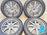 ブリヂストン ブリザック VRX2 205/55R16  /　 ラファール 6.5J+48 100-5穴 4本