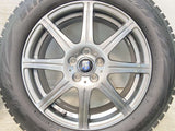 ブリヂストン ブリザック VRX2 205/55R16  /　 ラファール 6.5J+48 100-5穴 4本