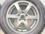 トーヨータイヤ ガリット G5 215/60R16  /　 ＢＡＬＭＩＮＵＭ 6.5J+54 114.3-5穴 4本