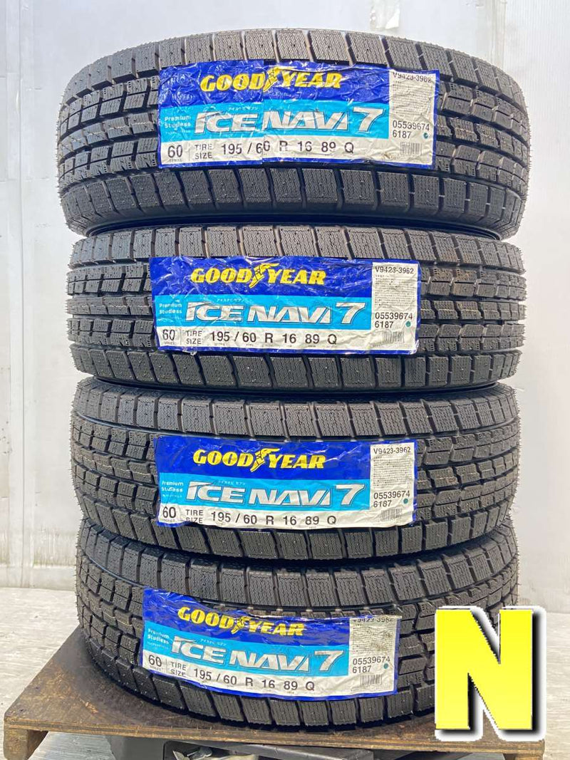 グッドイヤー アイスナビ7 195/60R16  4本