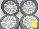 ヨコハマ アイスガード iG70 205/55R16  /スバル純正  6.5J+48 100-5穴 4本