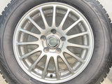 ブリヂストン ブリザック VRX2 215/65R16  /　 ECOFORME 6.5J+38 114.3-5穴 4本