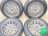 ケンダ アイスネオ KR36 205/65R16  /　 エクシーダー 6.5J+48 114.3-5穴 4本