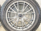 ケンダ アイスネオ KR36 205/55R16  /　 エクシーダー 6.0J+45 100-4穴 4本