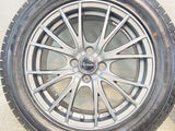 ケンダ アイスネオ KR36 205/55R16  /　 エクシーダー 6.0J+45 100-4穴 4本