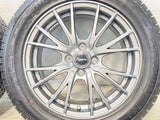 ケンダ アイスネオ KR36 205/55R16  /　 エクシーダー 6.0J+45 100-4穴 4本