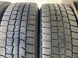 ダンロップ ウィンターマックス WM02 205/60R16  /ダンロップ ミスティ―レ 6.5J+38 114.3-5穴 4本