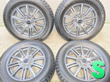 ブリヂストン アイスパートナー2 205/60R16  /　 BALMINUM 6.5J+38 114.3-5穴 4本