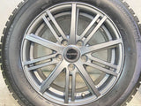 ブリヂストン アイスパートナー2 205/60R16  /　 BALMINUM 6.5J+38 114.3-5穴 4本
