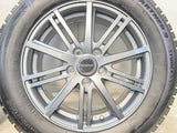 ブリヂストン アイスパートナー2 205/60R16  /　 BALMINUM 6.5J+38 114.3-5穴 4本