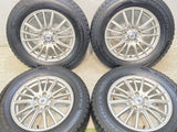 トーヨータイヤ ウィンタートランパス TX 215/65R16  /　 G Mach 6.5J+38 114.3-5穴 4本