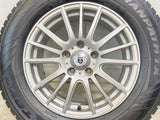 トーヨータイヤ ウィンタートランパス TX 215/65R16  /　 G Mach 6.5J+38 114.3-5穴 4本