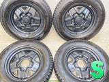 ヨコハマ アイスガード G075 175/80R16  /スズキ純正  5.5J+ 139.7-5穴 4本