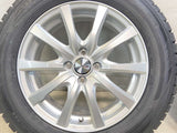 ダンロップ ウィンターマックス WM02 195/65R16  /　 ラブリオン RS01 6.0J+42 100-4穴 4本