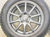ピレリ アイスアシンメトリコ 205/60R16  /　 SPORT ABELIA 6.5J+38 114.3-5穴 4本