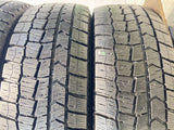 ダンロップ ウィンターマックス WM02 205/65R16  4本