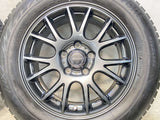ブリヂストン ブリザック VRX2 205/60R16  /　 Mistiere 6.5J+53 114.3-5穴 4本