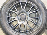 ブリヂストン ブリザック VRX2 205/60R16  /　 Mistiere 6.5J+53 114.3-5穴 4本