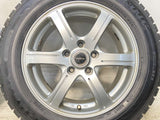 ダンロップ ウィンターマックス WM02 205/60R16  /　 BALMINUM 6.5J+46 114.3-5穴 4本