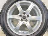 ダンロップ ウィンターマックス WM02 205/55R16  /　 FEID 6.5J+46 100-5穴 4本
