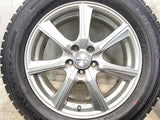 ダンロップ ウィンターマックス WM02 205/55R16  /　 PRD 6.0J+45 100-5穴 4本