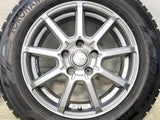 ヨコハマ アイスガード iG60 205/60R16  /　 GRASS 6.0J+50 114.3-5穴 4本
