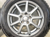 ヨコハマ アイスガード iG60 205/60R16  /　 GRASS 6.0J+50 114.3-5穴 4本