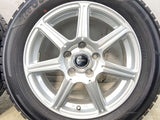 ヨコハマ アイスガード iG50 PLUS 205/60R16  /　 トップラン 6.5J+46 114.3-5穴 4本