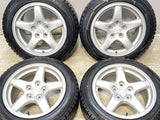 ダンロップ ウィンターマックス WM01 205/55R16  /マツダ純正  8.0J+50 114.3-5穴 4本