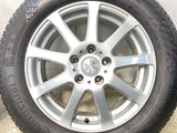 コンチネンタル NORTHCONTACT  NC6 205/60R16  /　 エクシーダ 6.5J+38 114.3-5穴 4本