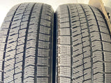 ブリヂストン ブリザック VRX2 205/60R16  2本
