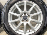 ヨコハマ アイスガード iG60 195/65R16  /　 KIZUNA 6.5J+45 100-5穴 4本