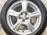 ピレリ アイスアシンメトリコPLUS 205/55R16  /　 VIOLENTO 6.5J+47 100-4穴 4本
