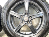 ブリヂストン ブリザックVRX3 205/60R16  /　 トップラン 6.5J+46 114.3-5穴 4本