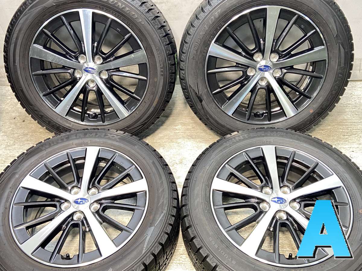 スバル純正◇ダンロップウインターマックス2 205/55R16◇引取限定