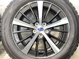 ダンロップ ウィンターマックス WM02 205/55R16  /スバル純正  6.5J+55 100-5穴 4本
