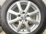 グッドイヤー アイスナビ7 205/65R16  /　 MACBES MB8 6.5J+40 114.3-5穴 4本