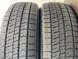 ブリヂストン ブリザック VRX2 205/60R16  2本