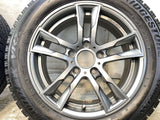 ブリヂストン ブリザック VRX 205/55R16  /　 KELLENERS 7.0J+39 120-5穴 4本