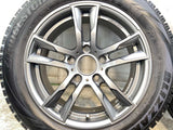 ブリヂストン ブリザック VRX 205/55R16  /　 KELLENERS 7.0J+39 120-5穴 4本