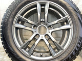 ブリヂストン ブリザック VRX 205/55R16  /　 KELLENERS 7.0J+39 120-5穴 4本