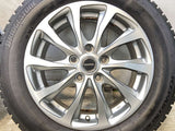 ブリヂストン アイスパートナー2 205/60R16  /　 BALMINUM 6.5J+54 114.3-5穴 4本