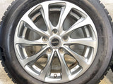 ブリヂストン アイスパートナー2 205/60R16  /　 BALMINUM 6.5J+54 114.3-5穴 4本