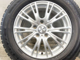 ダンロップ ウィンターマックス WM02 205/65R16  /　 LEBEN 6.5J+50 114.3-5穴 4本