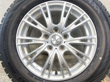 ダンロップ ウィンターマックス WM02 205/65R16  /　 LEBEN 6.5J+50 114.3-5穴 4本