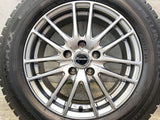 ダンロップ ウィンターマックス WM02 205/65R16  /　 エクシーダ 6.5J+38 114.3-5穴 4本