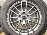 ダンロップ ウィンターマックス WM02 205/65R16  /　 エクシーダ 6.5J+38 114.3-5穴 4本