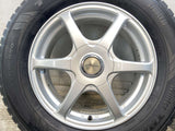 トーヨータイヤ ウィンタートランパス TX 215/65R16  /　 ZERO-1 6.5J+35 100/114.3-5穴 4本